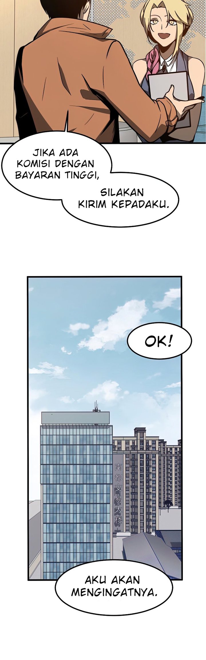 Panel 4