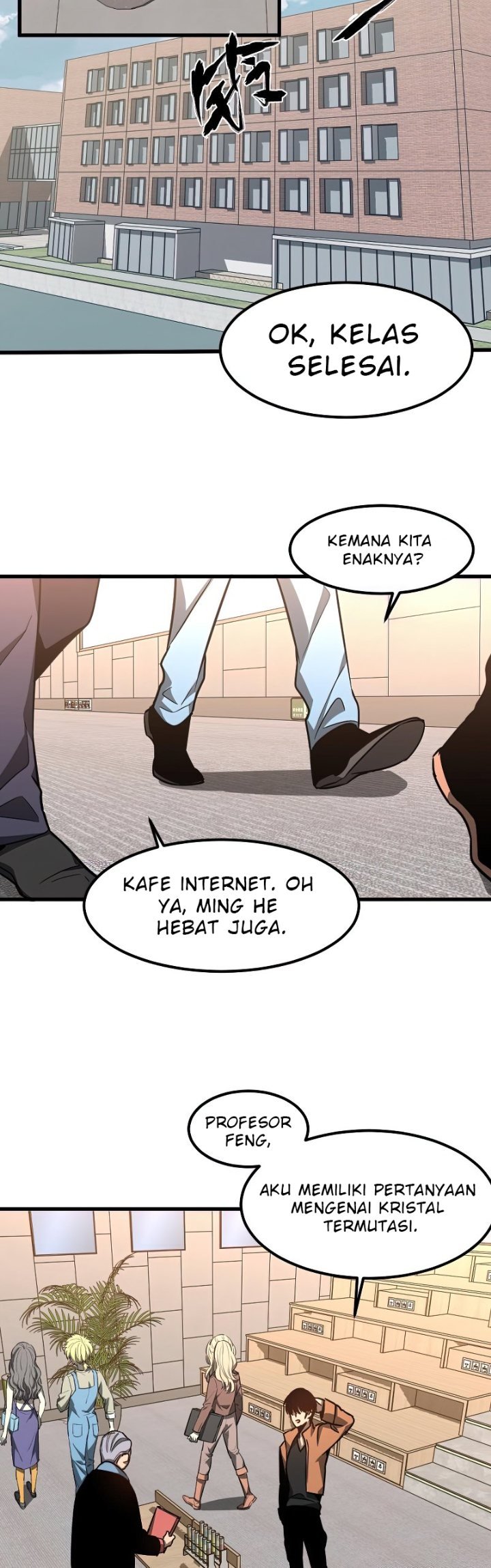 Panel 26