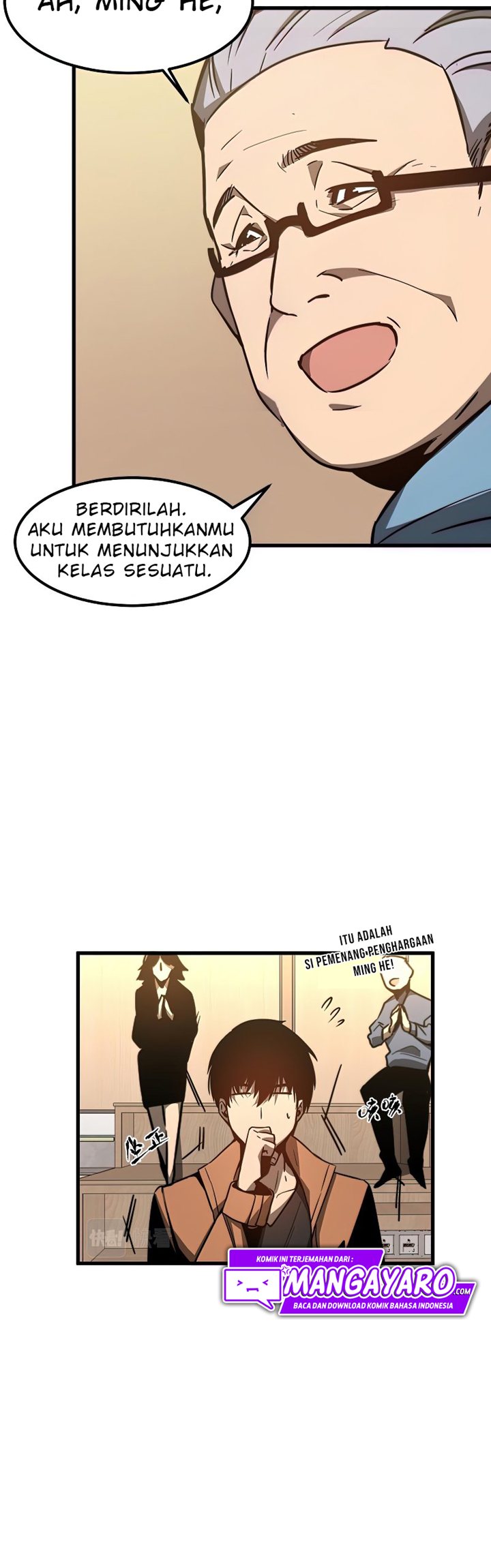 Panel 15