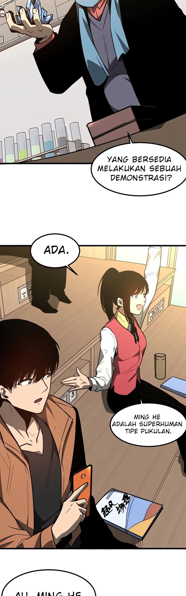 Panel 14