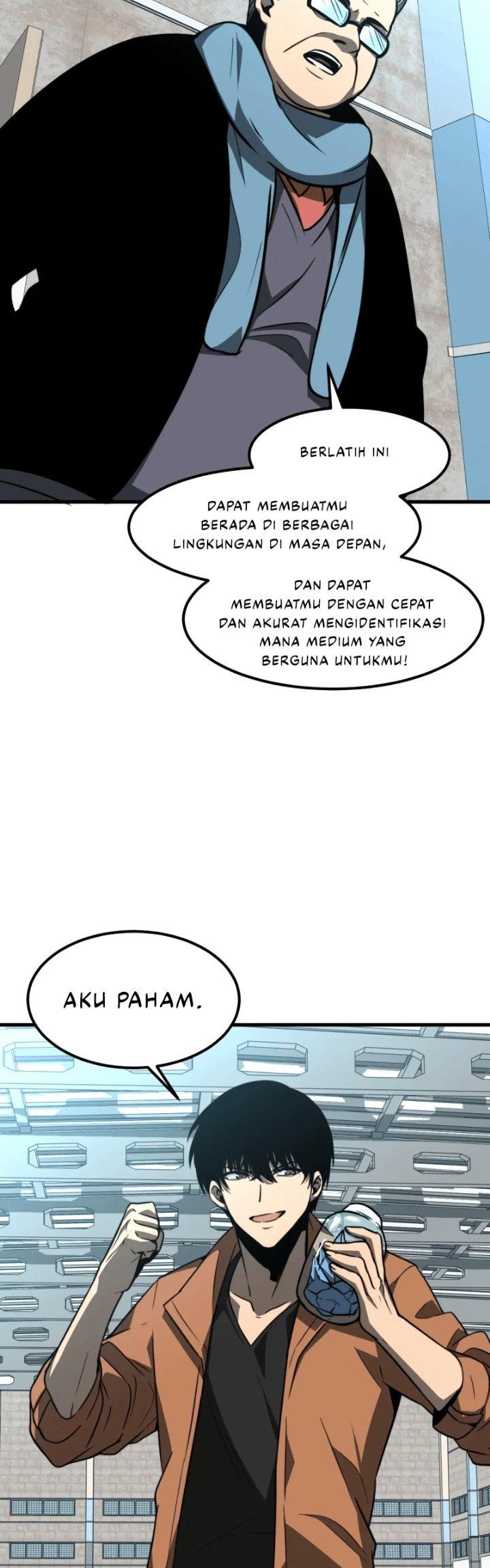 Panel 43