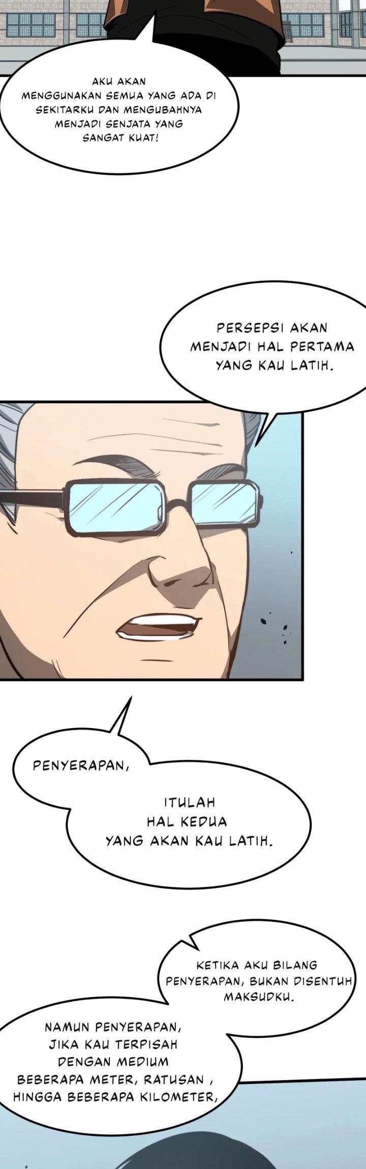 Panel 44