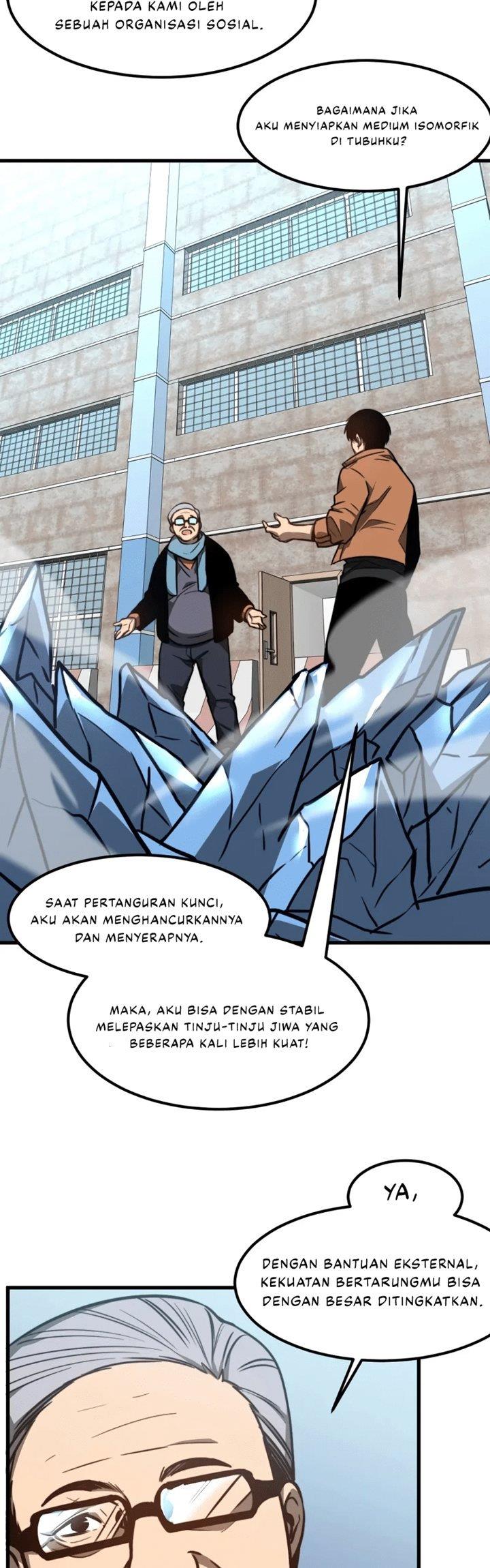 Panel 32