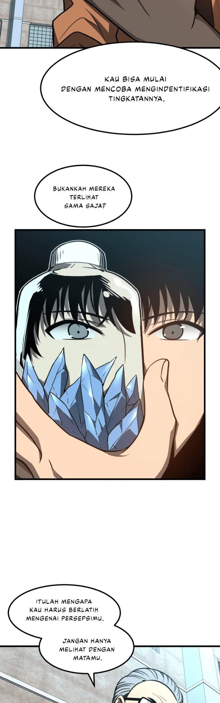 Panel 42
