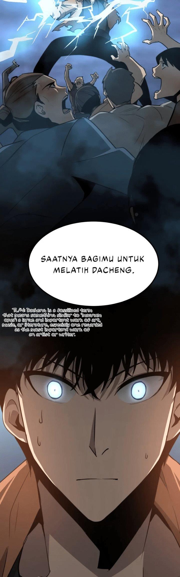 Panel 47