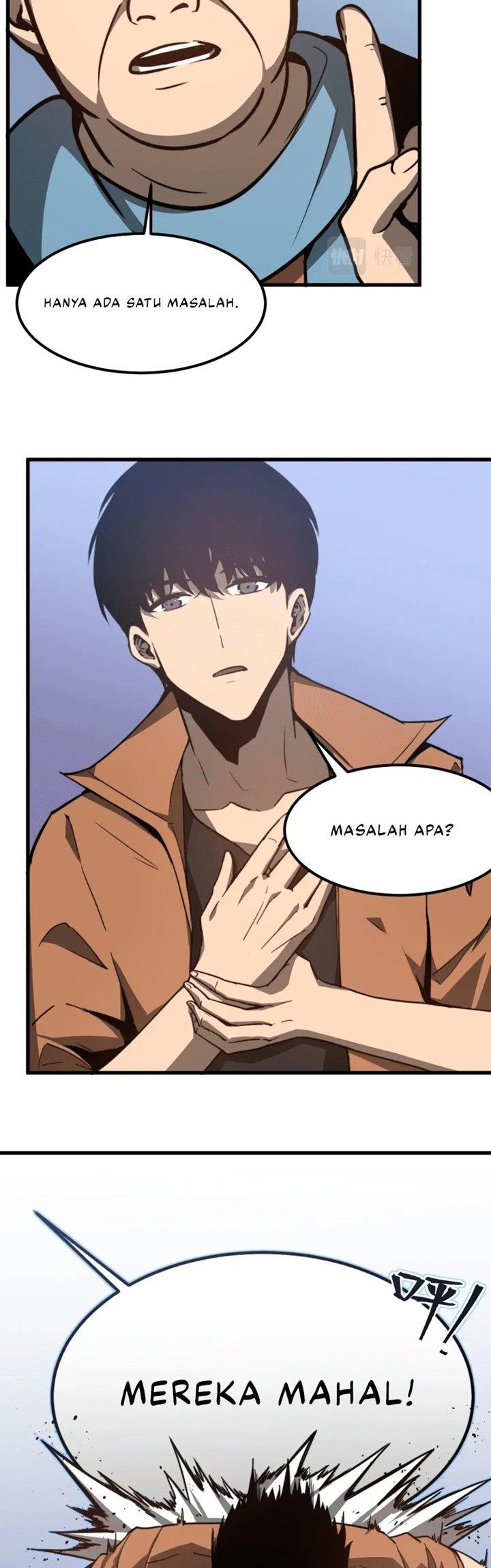 Panel 33