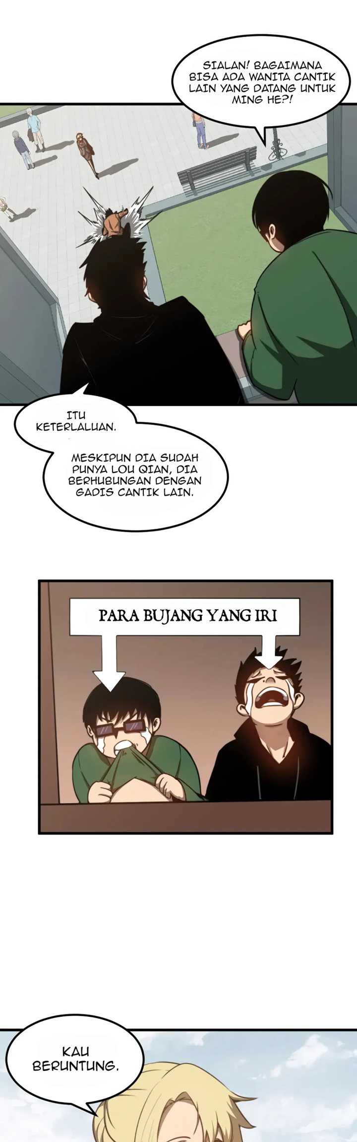 Panel 17