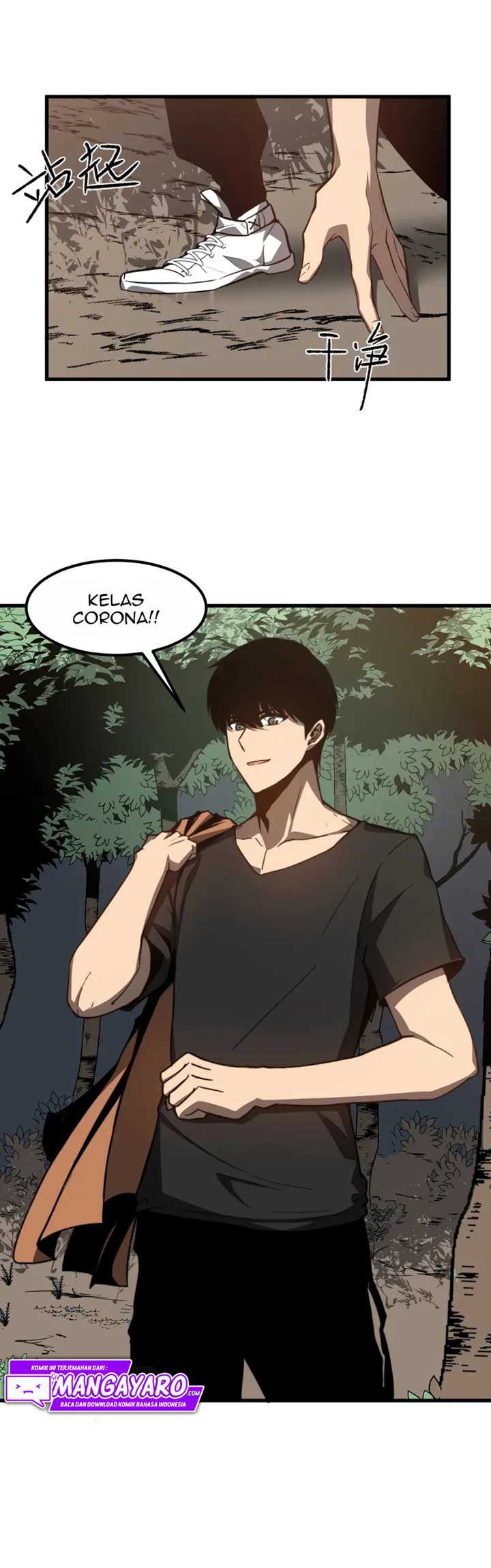 Panel 31