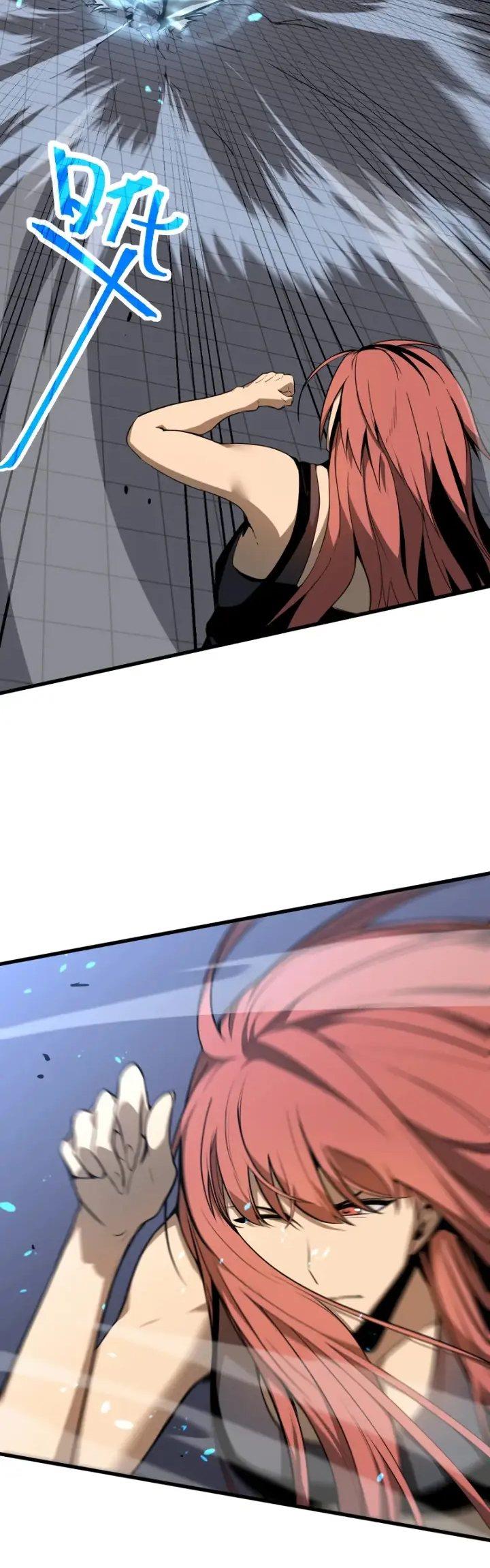 Panel 23