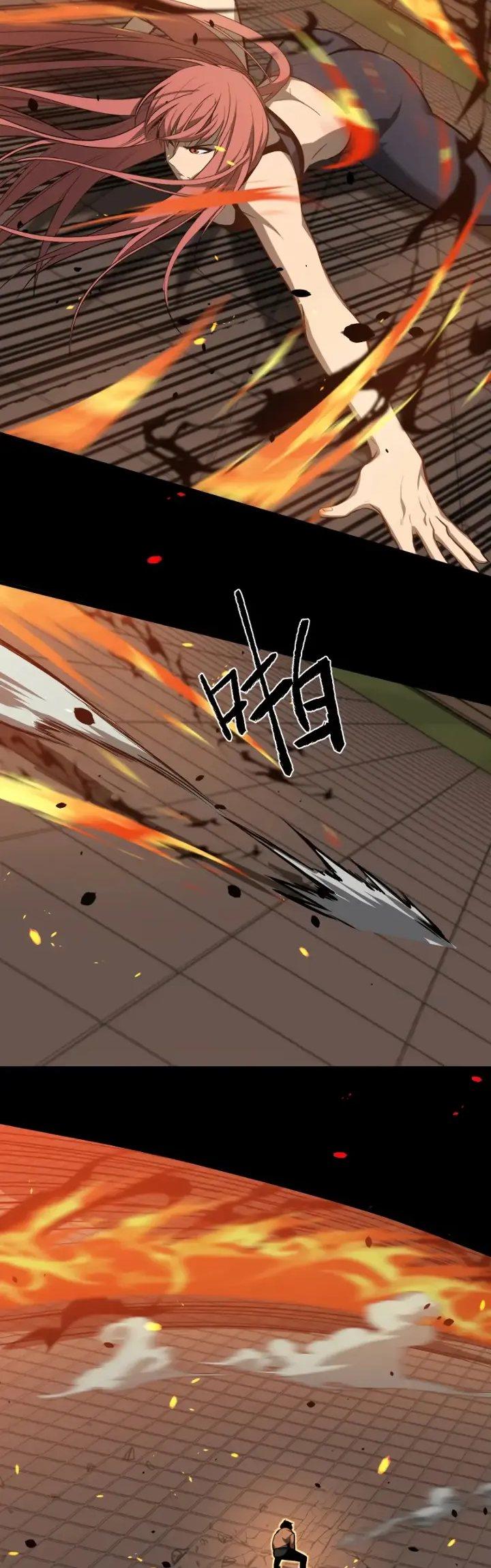Panel 40