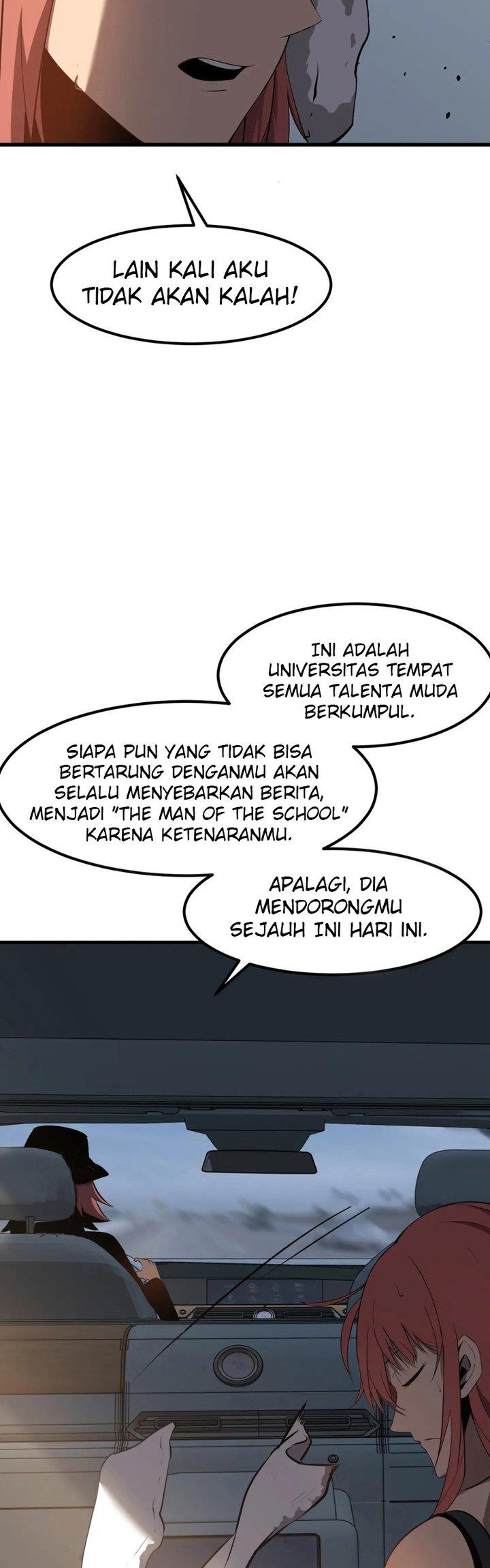 Panel 51