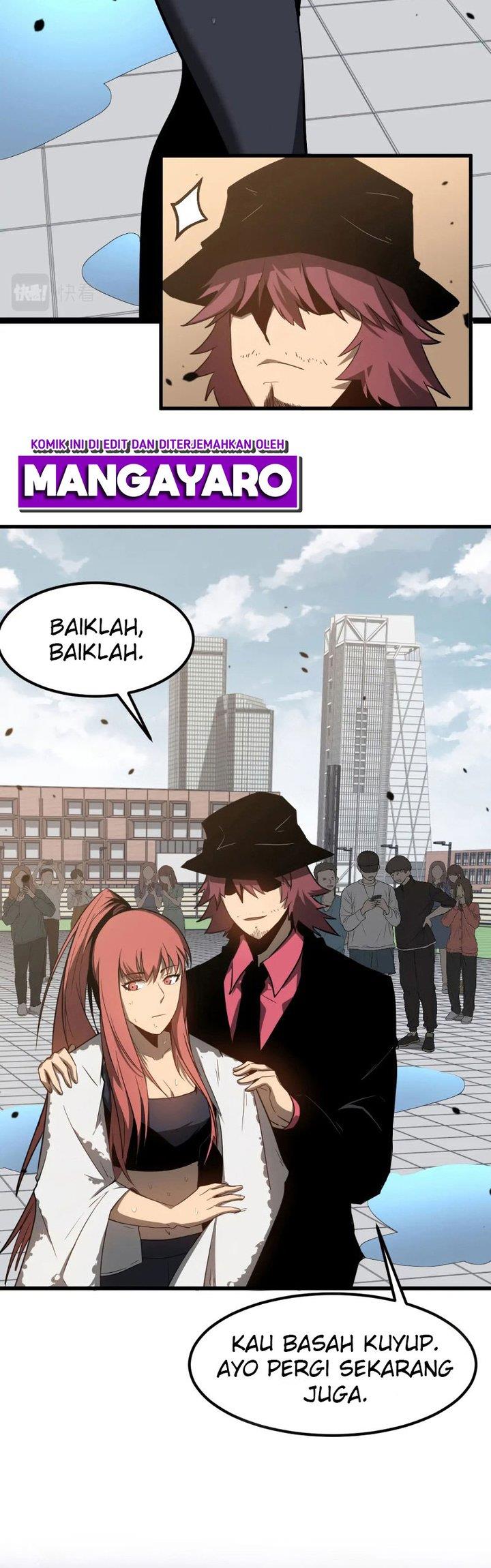 Panel 47