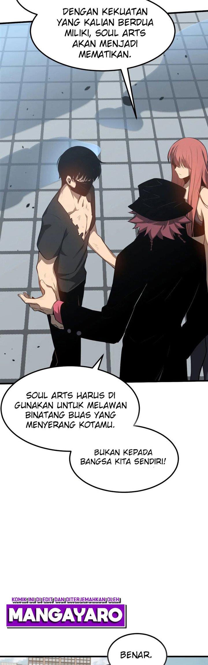 Panel 43