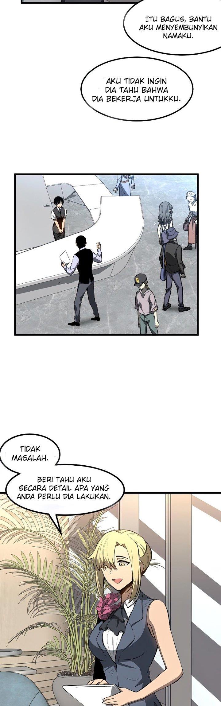 Panel 20