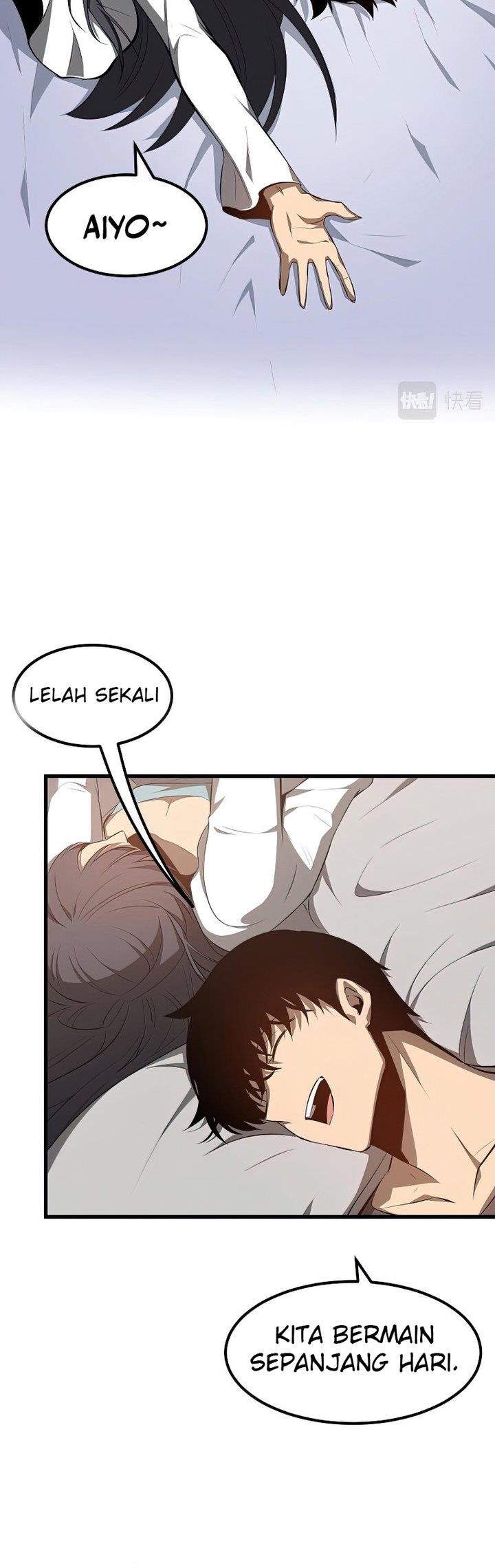 Panel 44