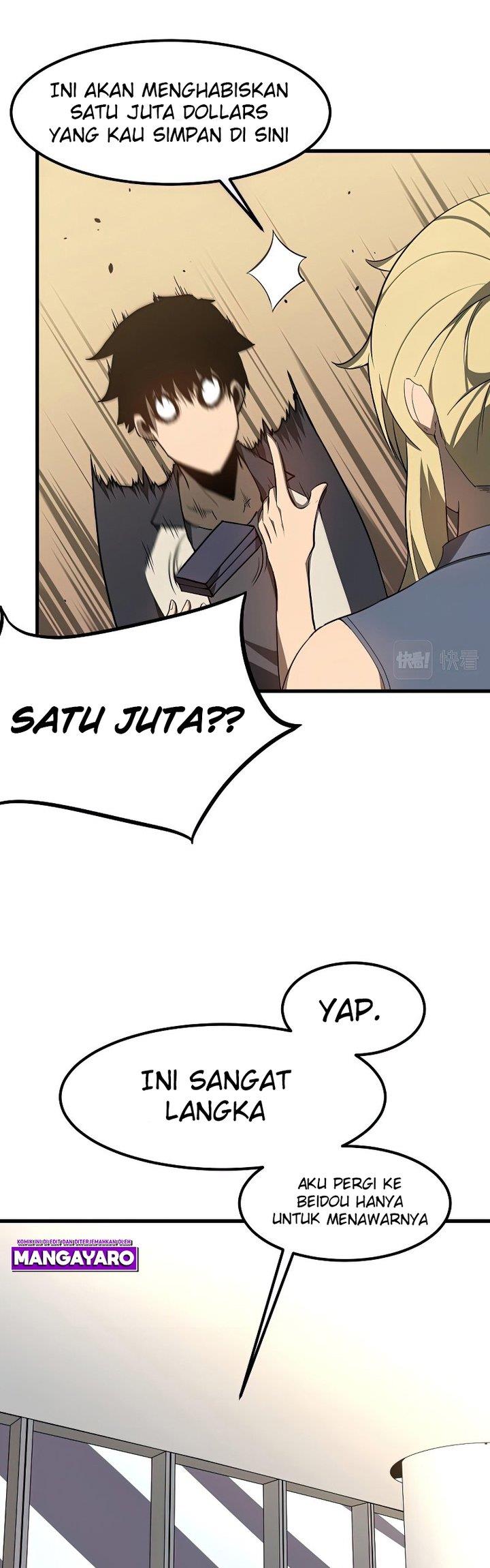 Panel 9