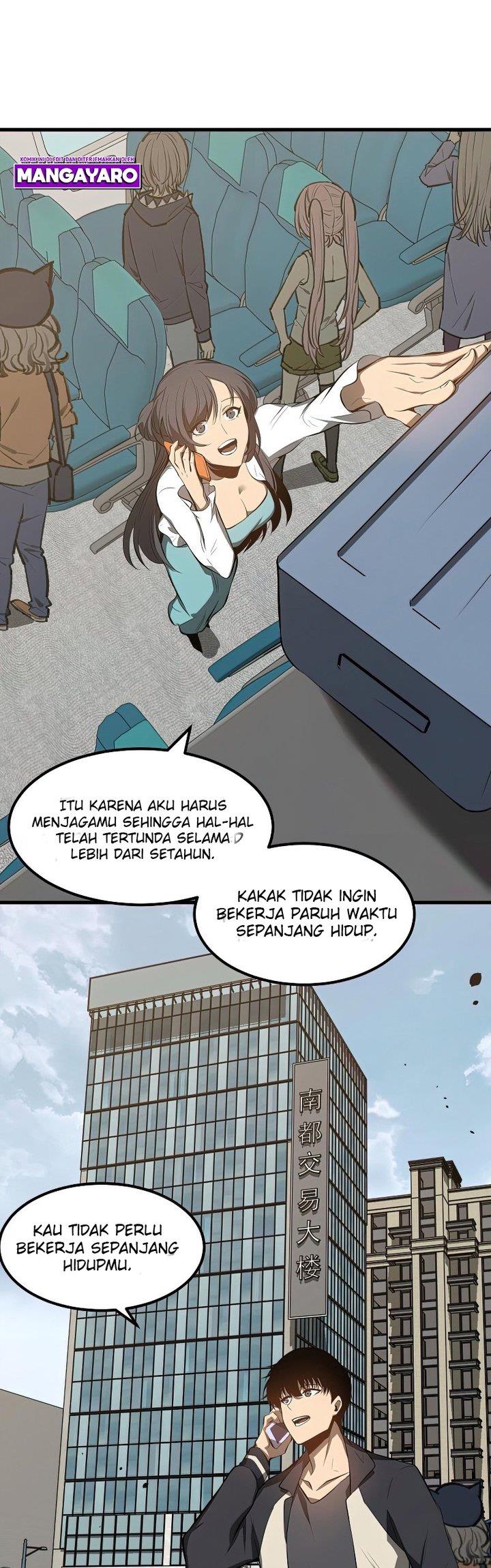 Panel 31
