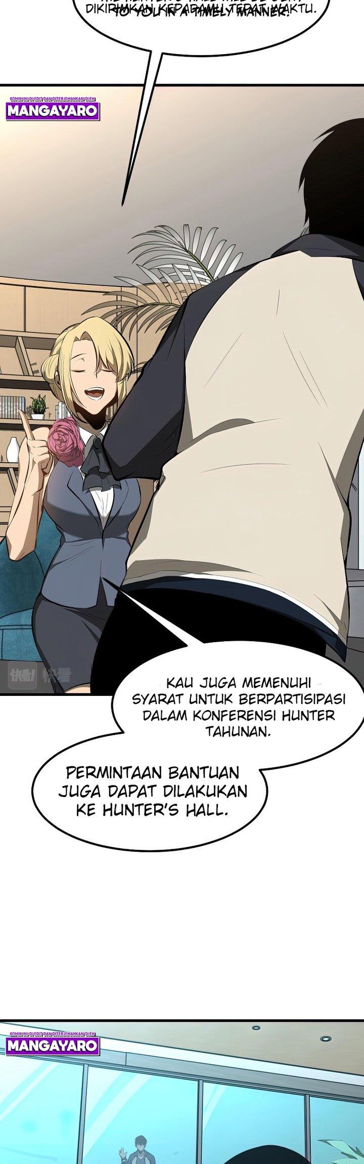 Panel 13