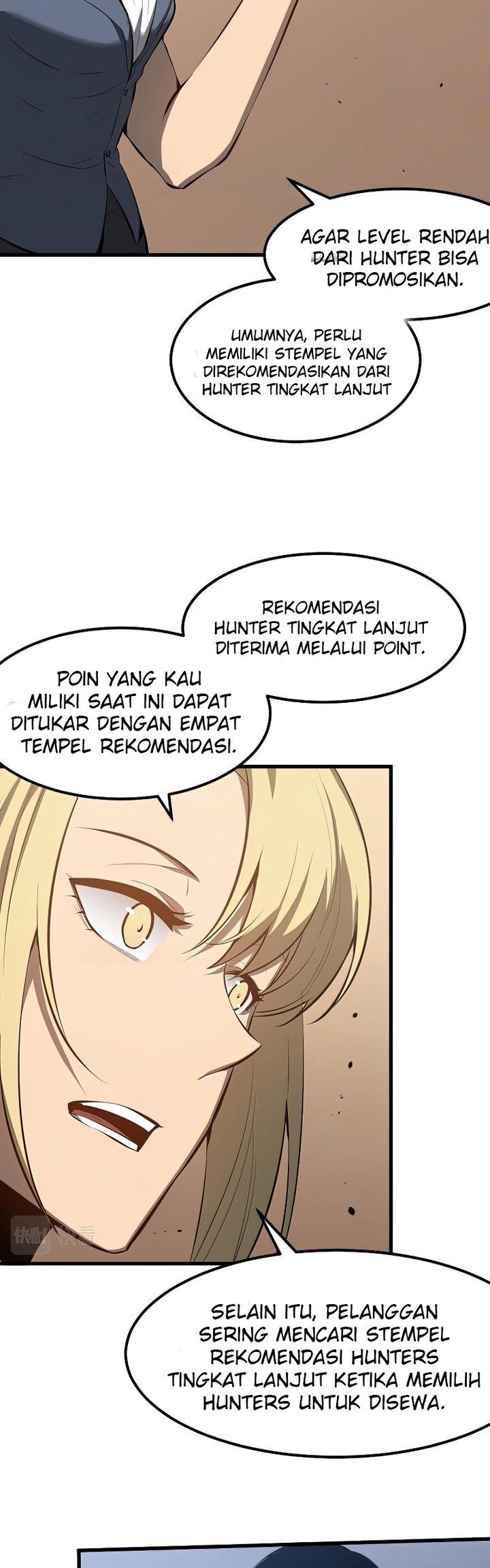 Panel 17