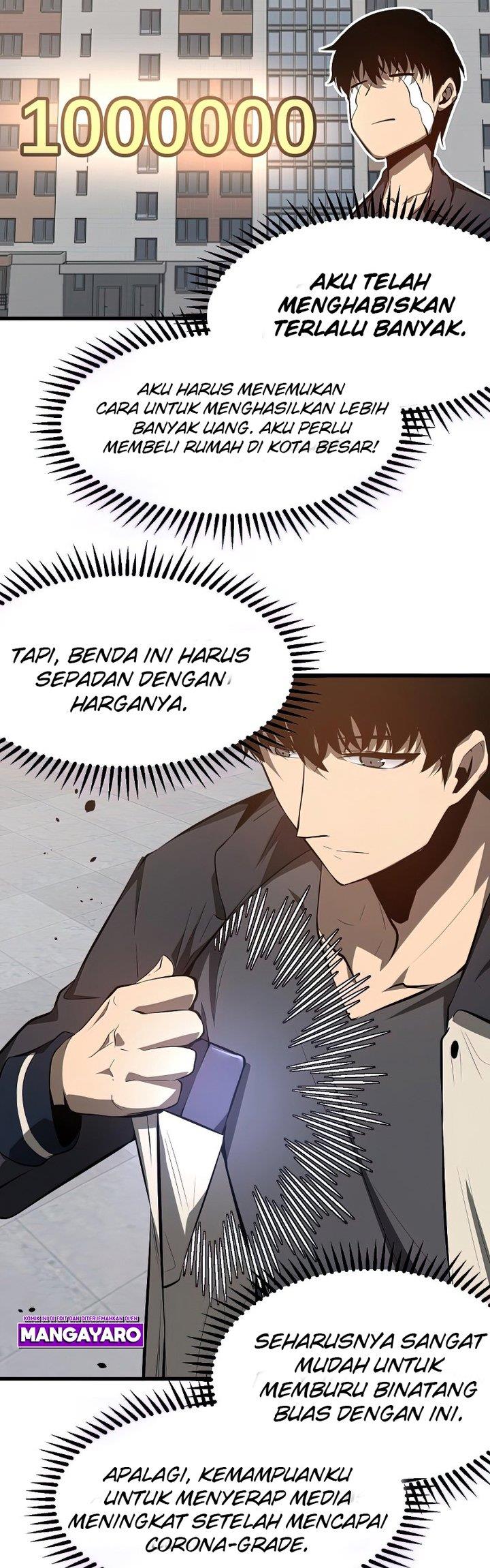 Panel 26