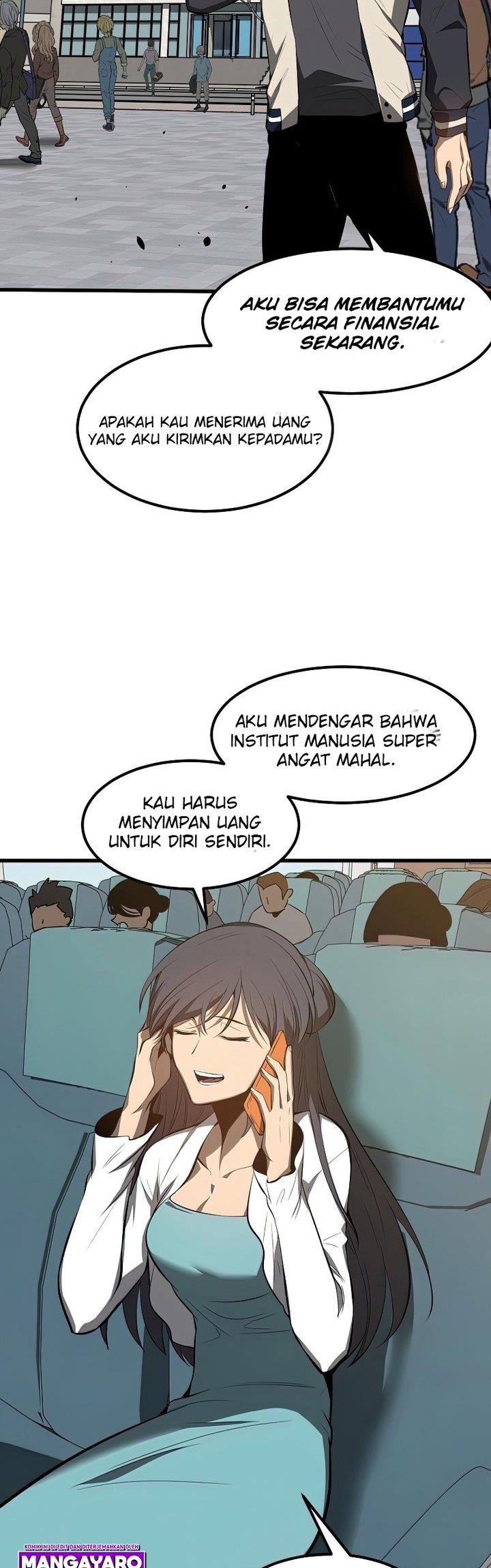 Panel 32