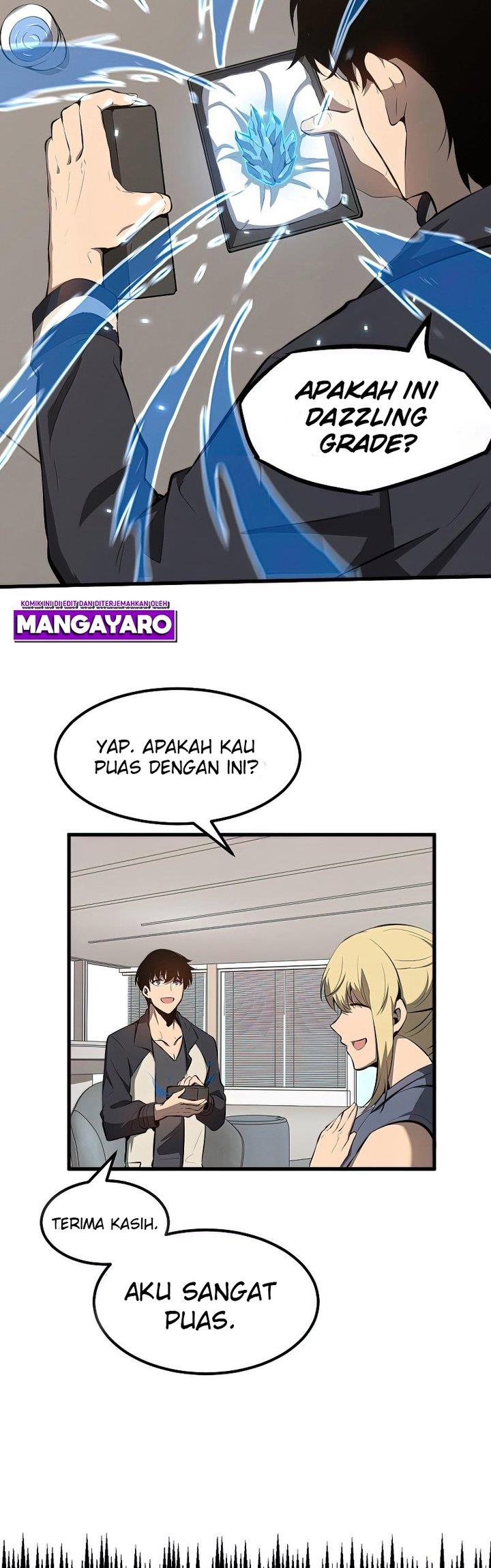Panel 7