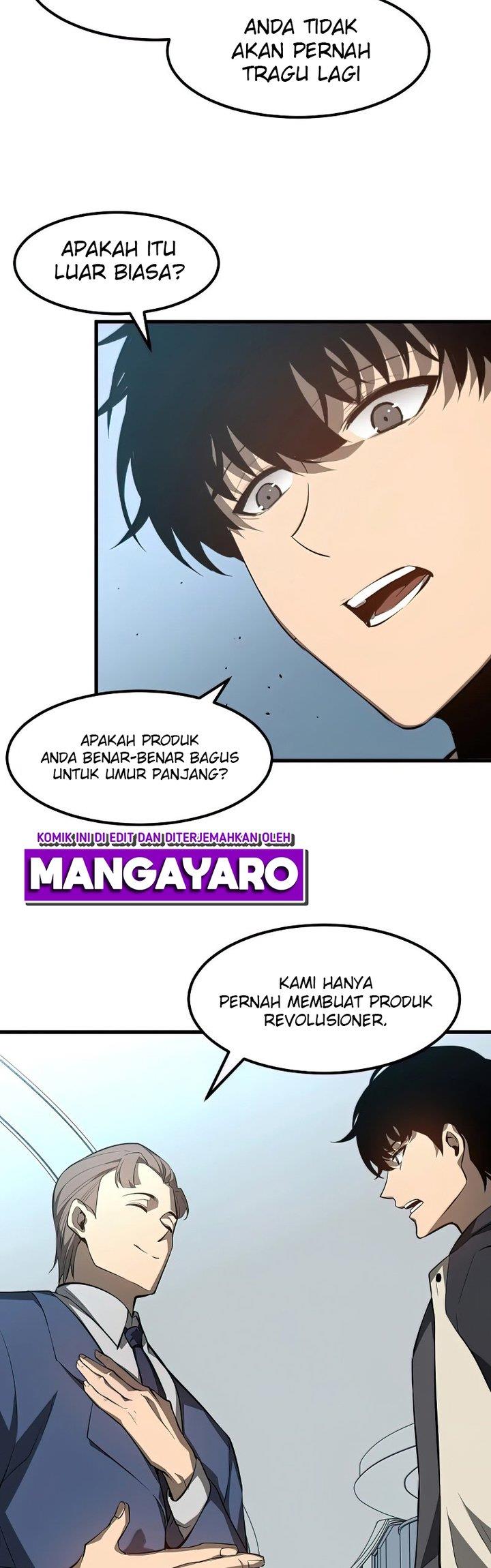 Panel 14