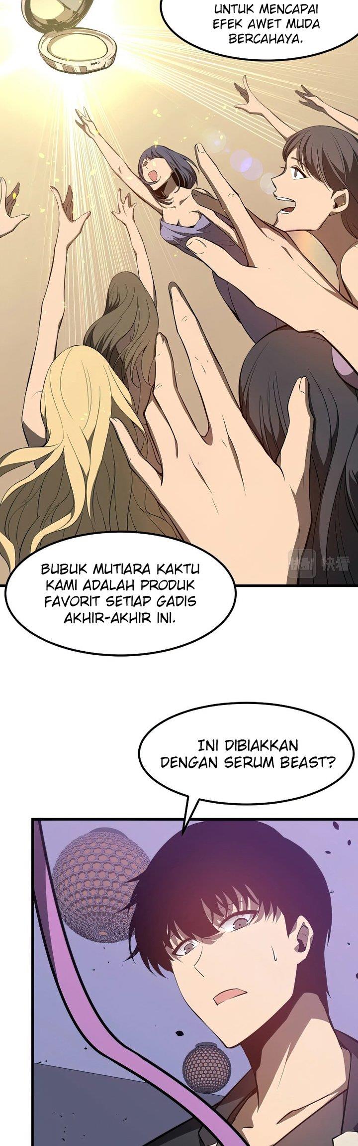 Panel 29
