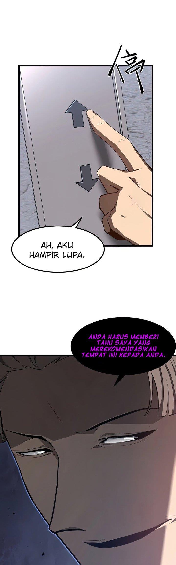 Panel 17