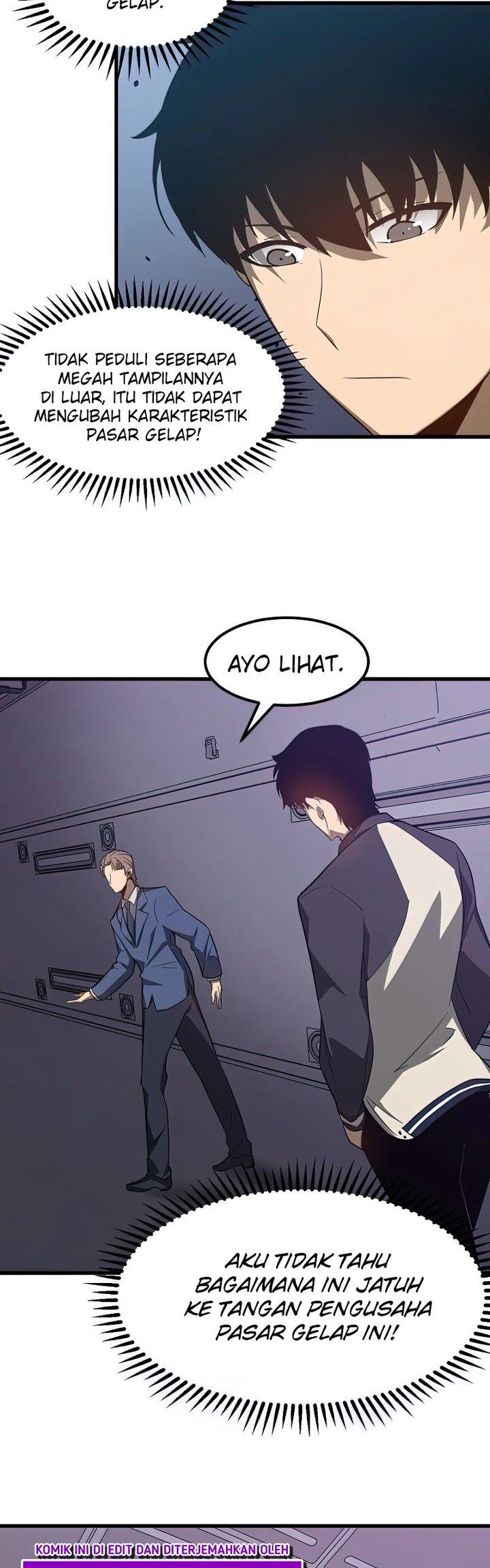 Panel 32