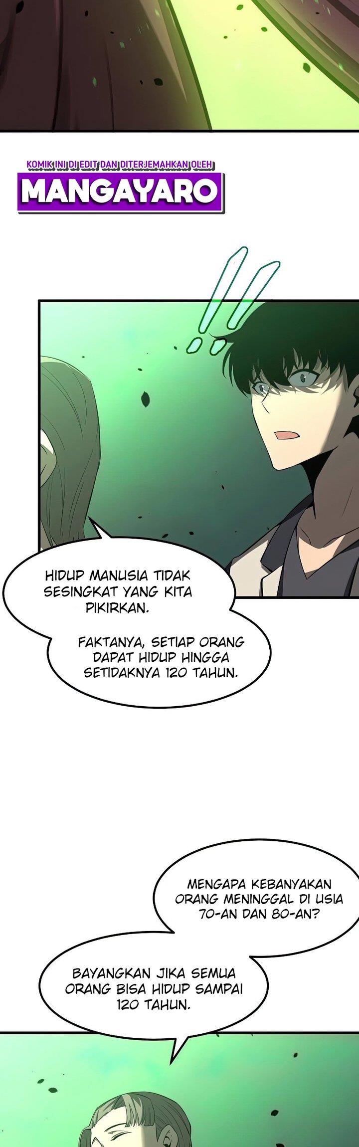 Panel 39