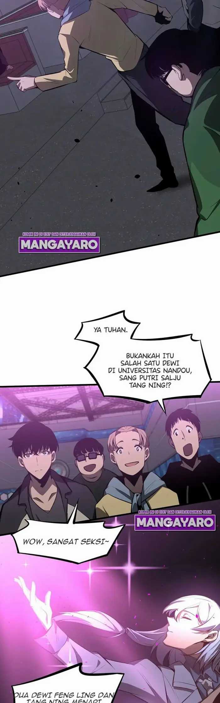 Panel 42
