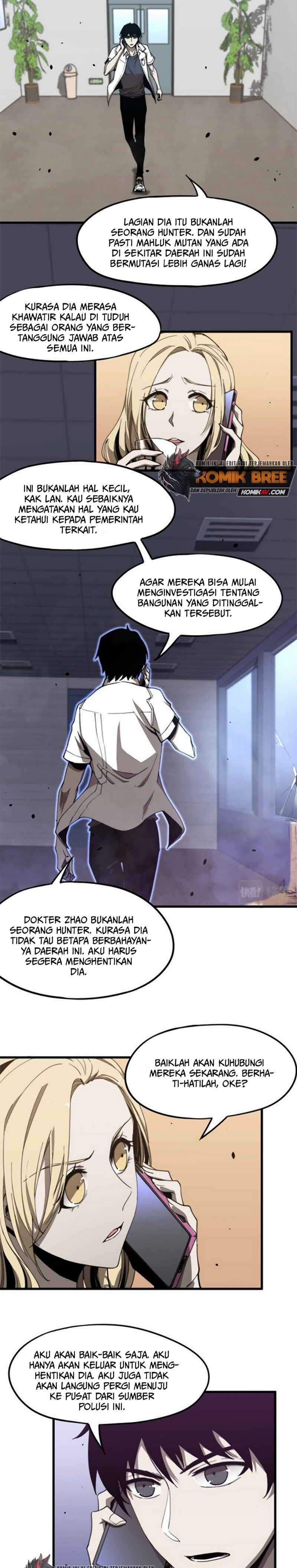 Panel 13