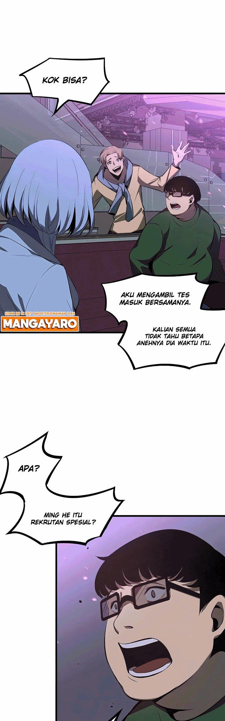 Panel 7