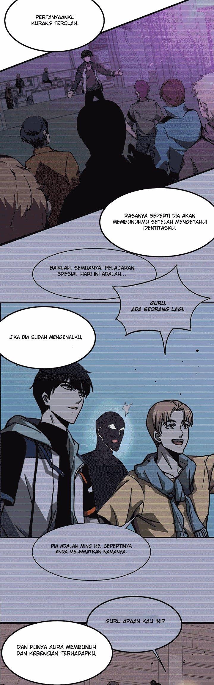 Panel 41