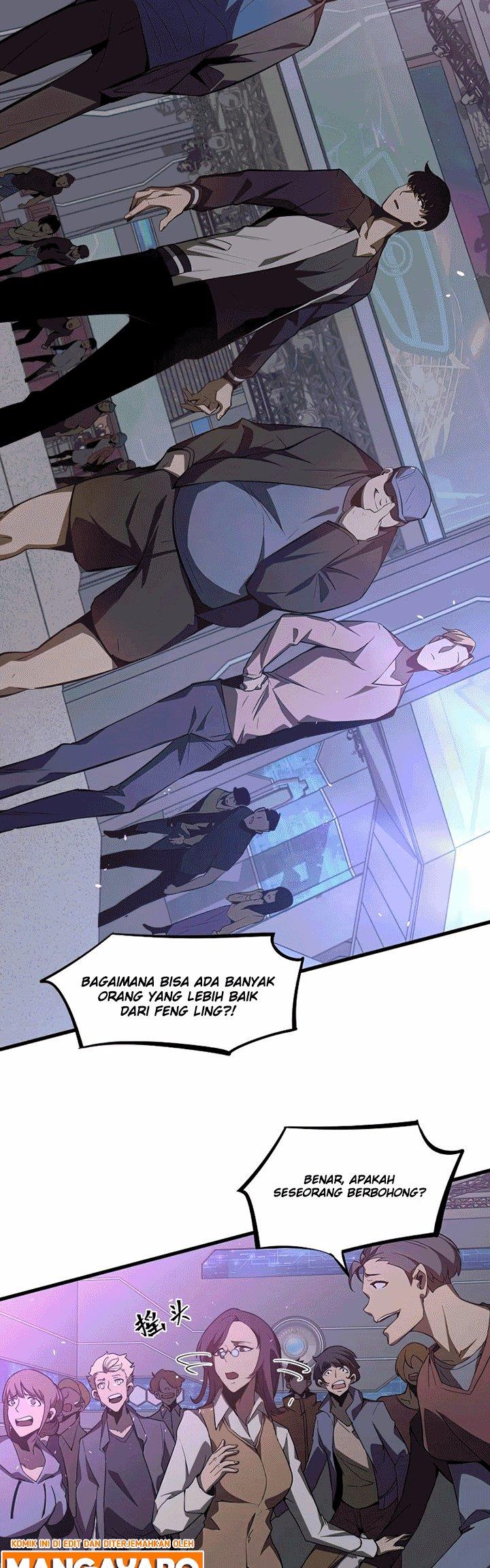 Panel 13