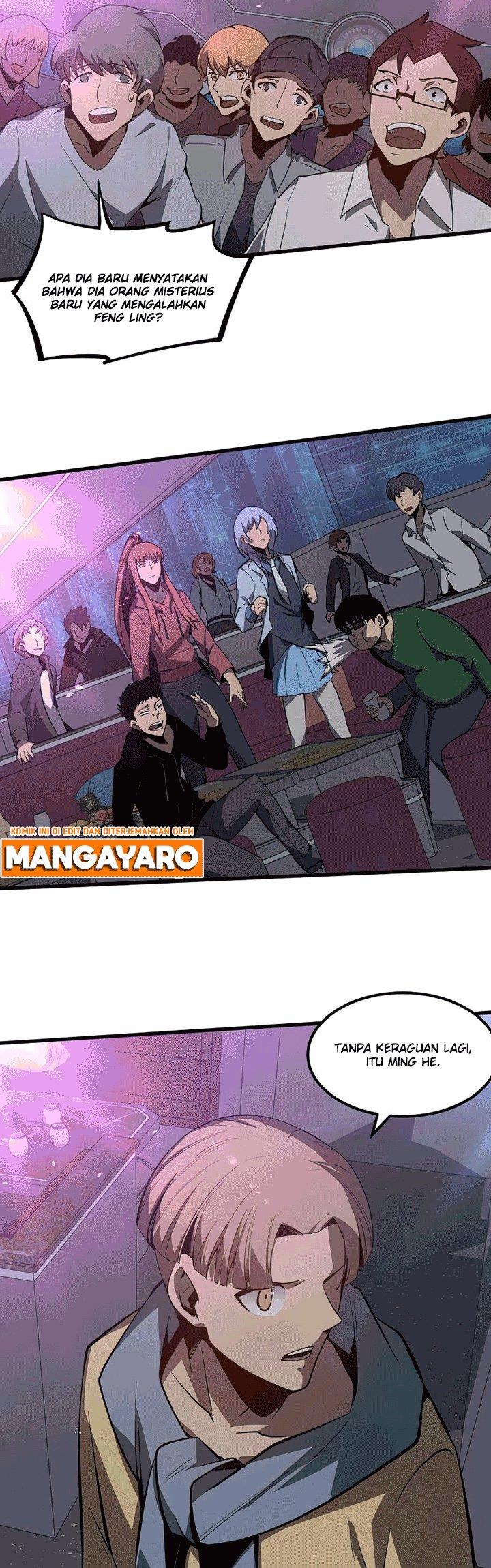 Panel 21