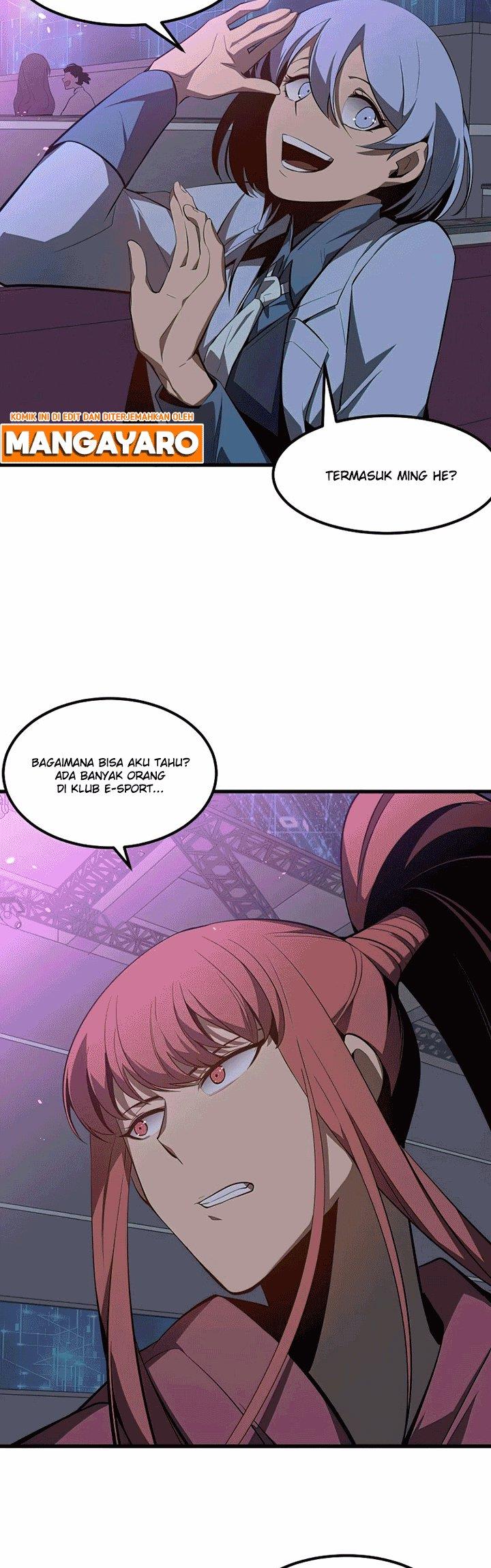 Panel 17