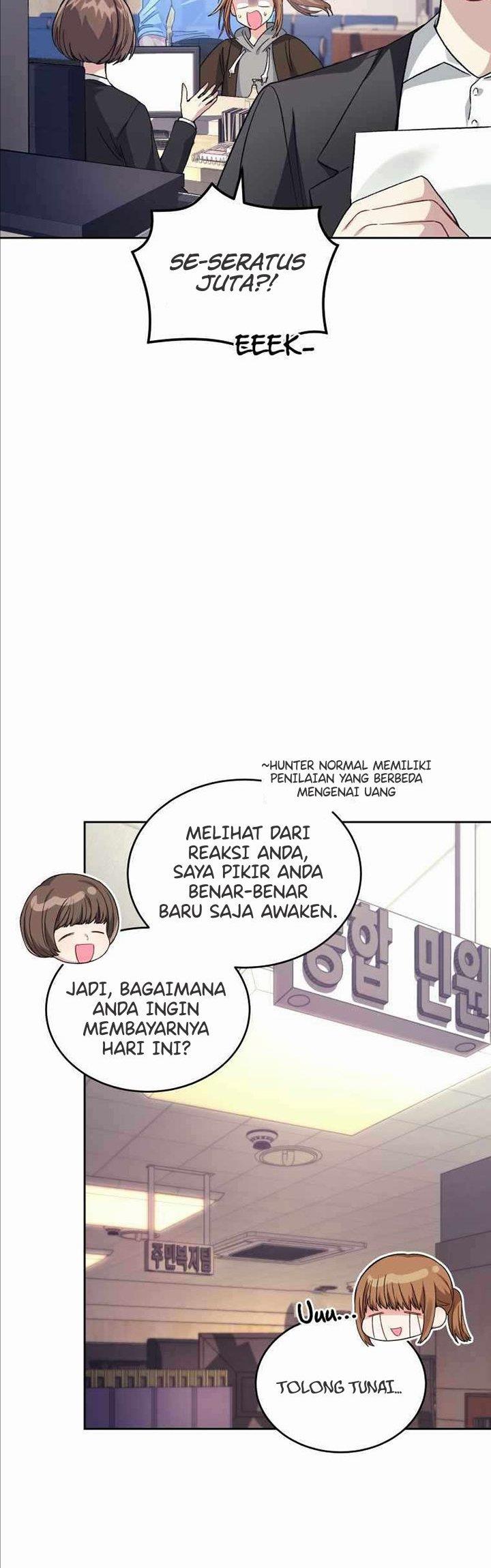Panel 26