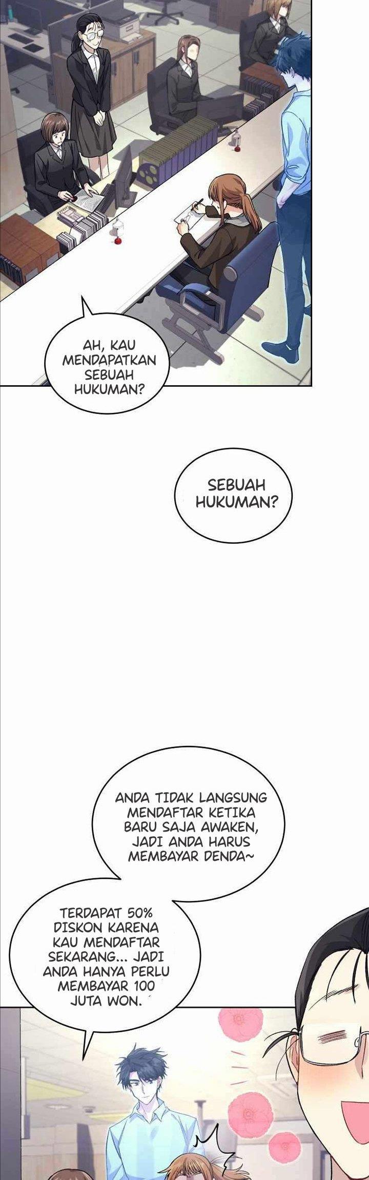 Panel 25
