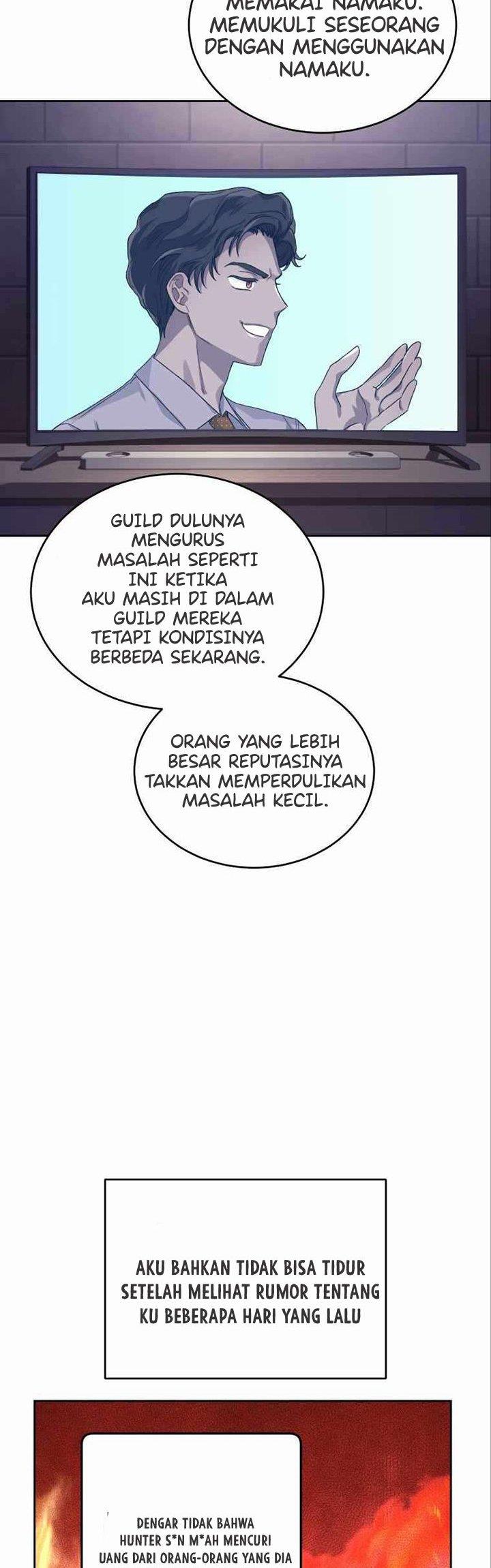 Panel 47