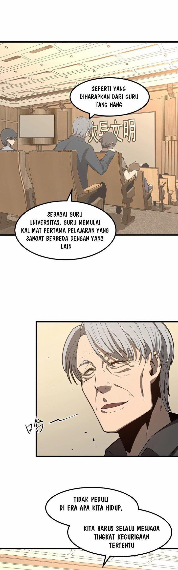 Panel 11