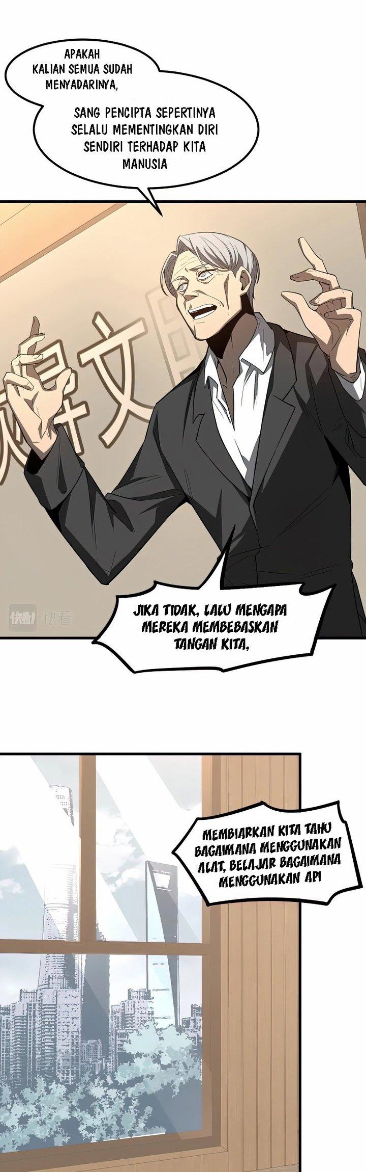 Panel 13