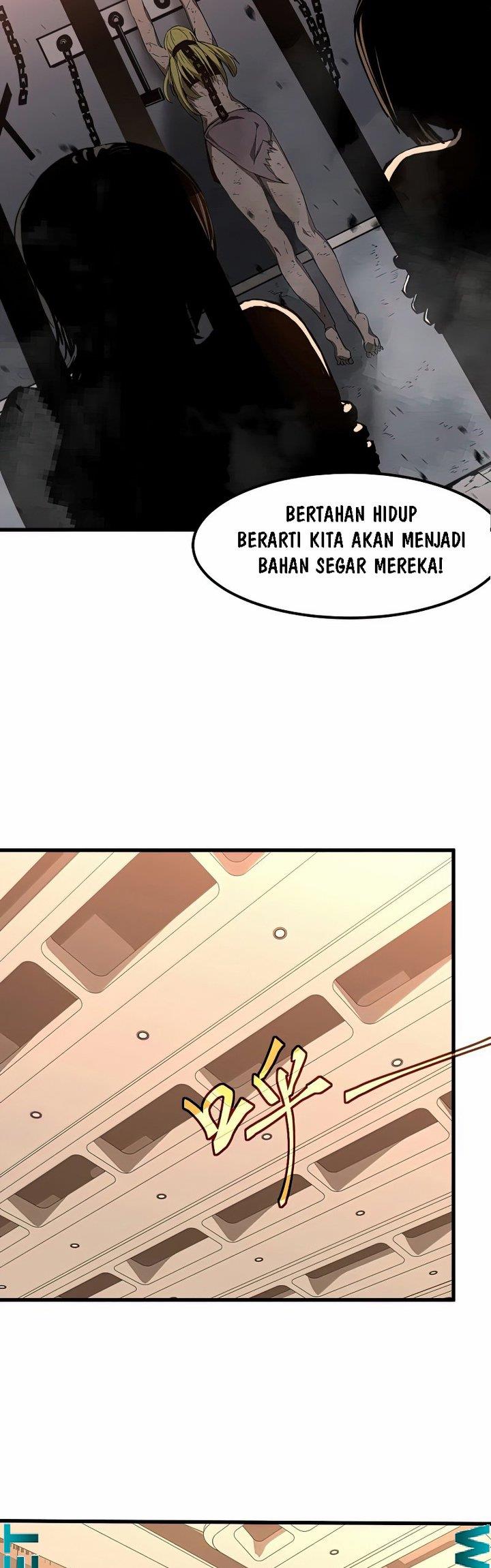 Panel 26
