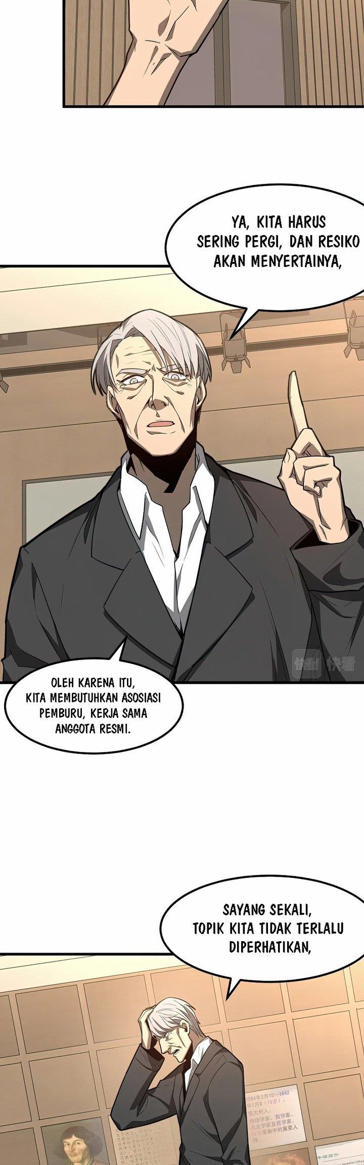 Panel 33