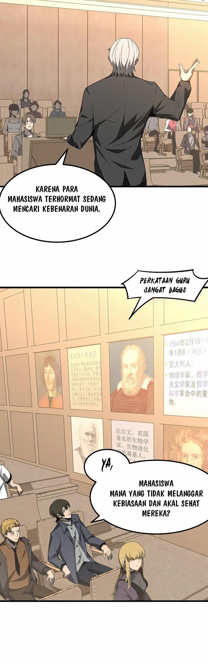 Panel 12
