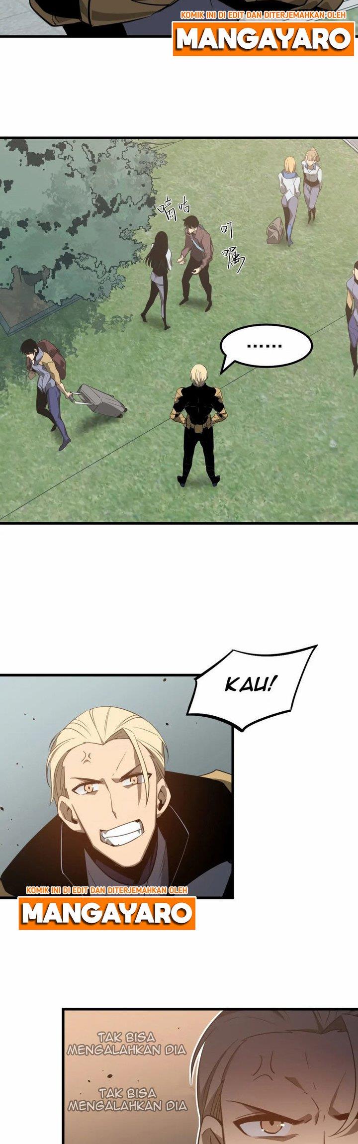 Panel 29