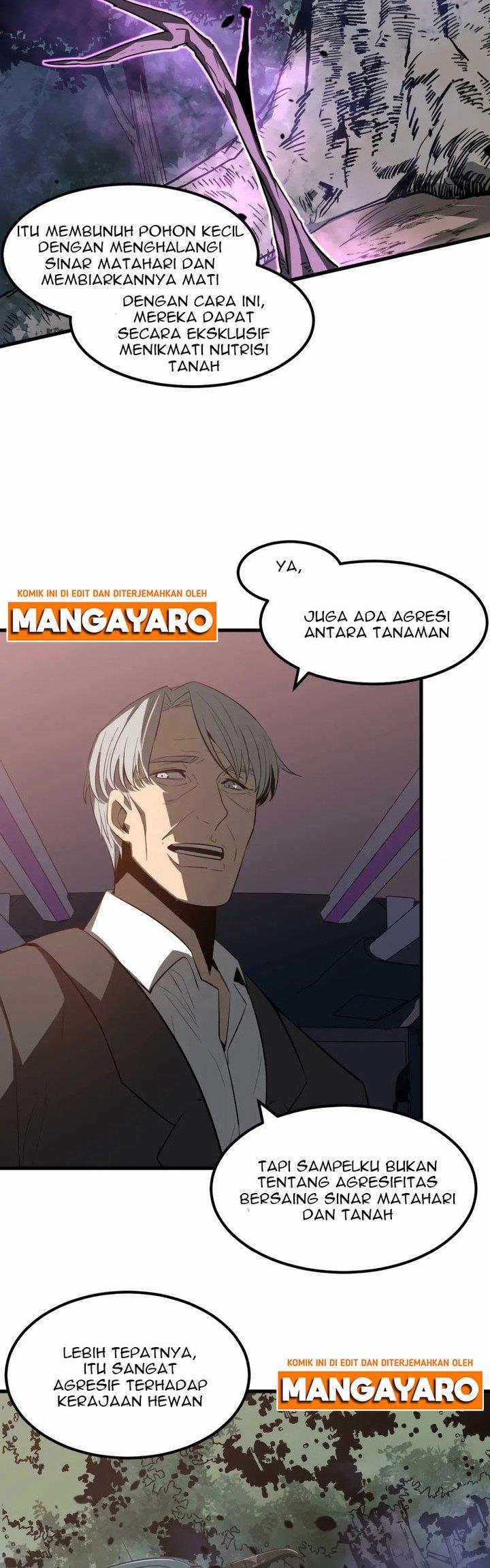 Panel 43