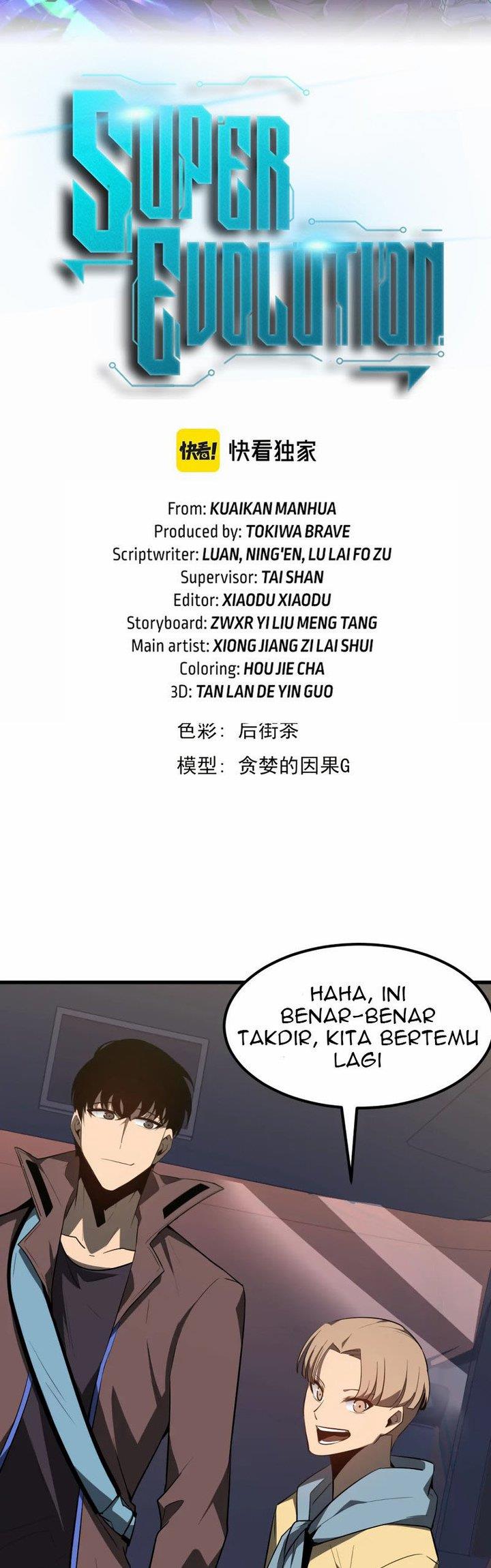 Panel 4