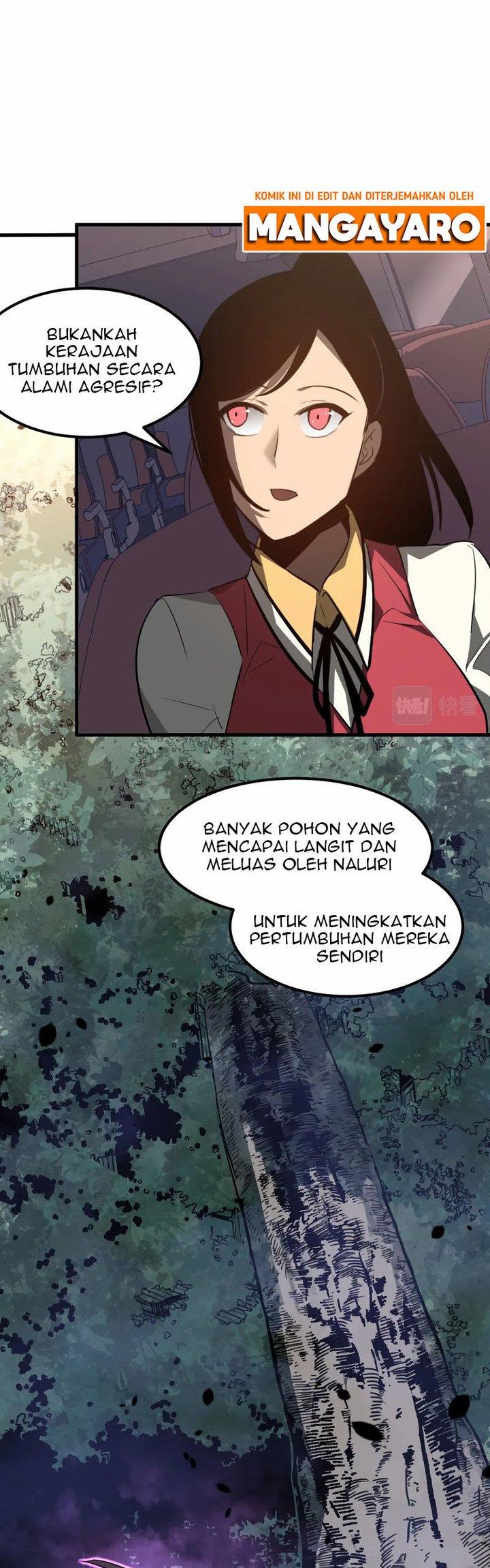 Panel 42